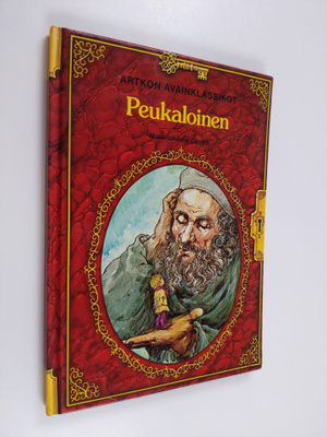 jane curruth : Peukaloinen
