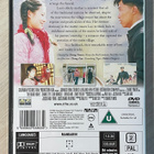 Yimou Zhang: TIE KOTIIN (1999) Zhang Ziyi & Sun Honglei - pikkukuva 2