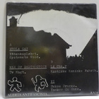 V/A - NOGET PÅ DANSK EP - UUSI 7" + - pikkukuva 2