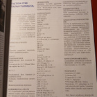 JÄMI FLY IN 2008 - pikkukuva 2