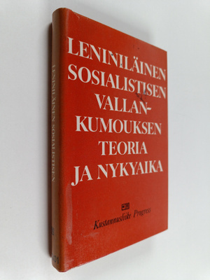 Leniniläinen sosialistisen vallankumouksen teoria ja nyky...