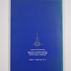 Chen-Kong Lee : An Overview of Contemporary Chinese Churches - pikkukuva 2