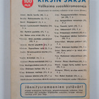 F. Wills Crofts : Kiristäjä - pikkukuva 2