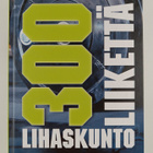 Jarmo Pakkala : 300 lihaskuntoliikettä : Sportyplanner - pikkukuva 1