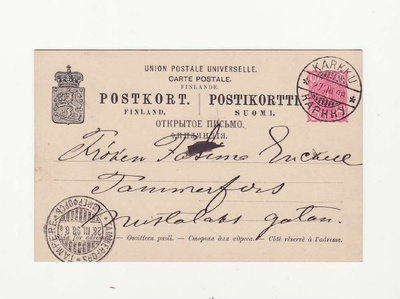 POSTILÄHETYS EHIÖKORTTI KARKKU VENÄLÄISLEIMA