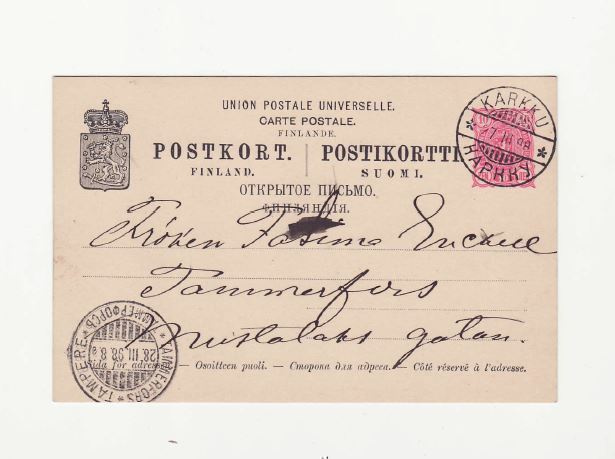 POSTILÄHETYS EHIÖKORTTI KARKKU VENÄLÄISLEIMA