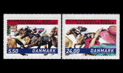 Tanska 1594-5 ** Laukkakilpailut hevosia (2010)