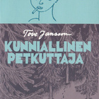 Tove Jansson: Kunniallinen petkuttaja (Bon pokkari) - pikkukuva 1