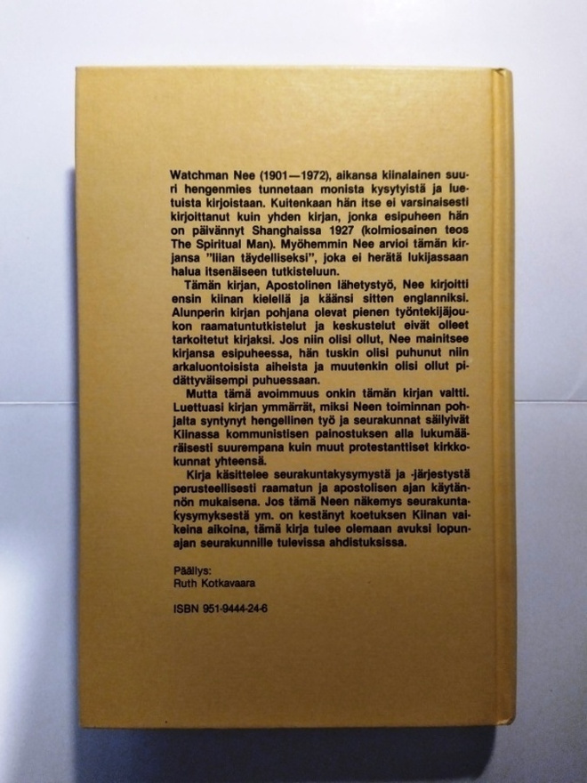 Item image