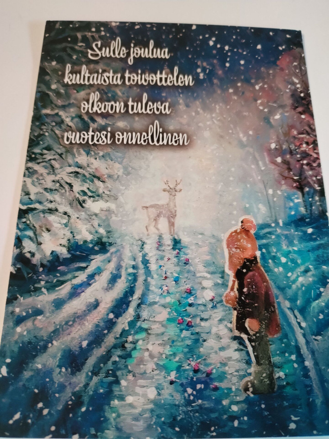 Joulu kortti, kulkematon.