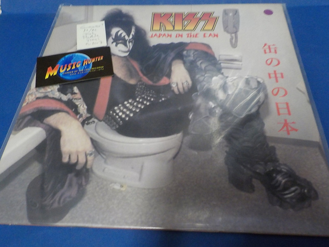 KISS - JAPAN IN THE CAN M/M LP