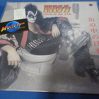 KISS - JAPAN IN THE CAN M/M LP - pikkukuva 1