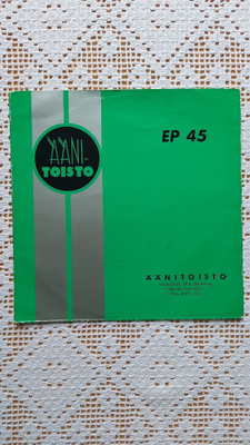 7" KANSI Äänitoisto (VAIN KANSI)
