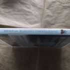 Rakkautta ennen keskiyötä (DVD) - pikkukuva 3