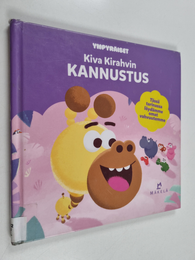 Anne-Maria Kuusela : Kiva Kirahvin kannustus