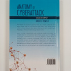 Mikko S. Niemelä : Anatomy of a Cyberattack - pikkukuva 2