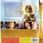 dvd, Kultainen kompassi (Nicole Kidman, Daniel Craig, Dakota - pikkukuva 2
