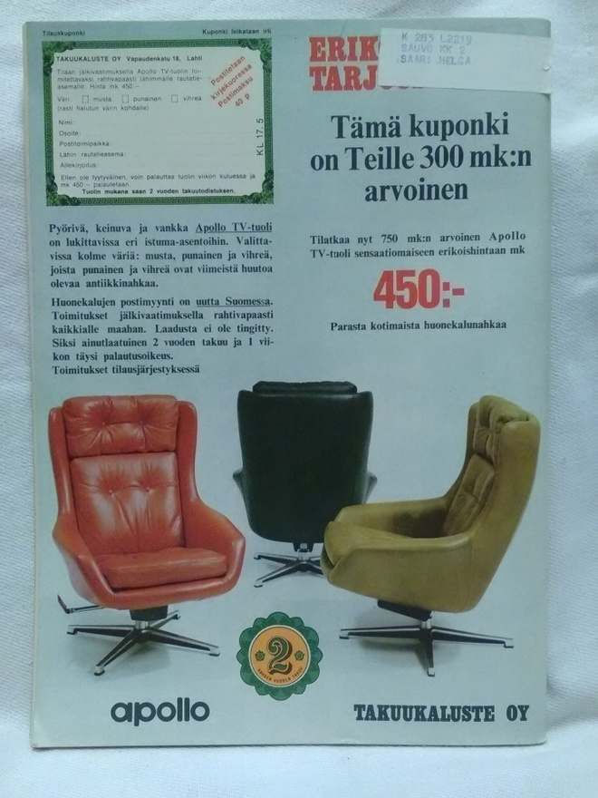 Item image