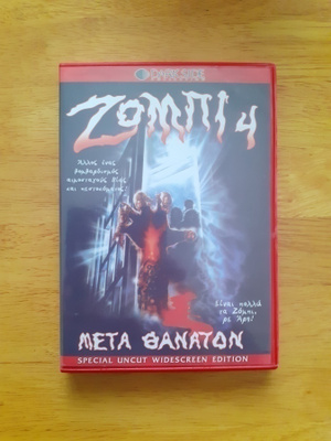 Zombie 4 DVD