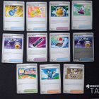 Pokemon trainer kortit 11kpl (#28) - pikkukuva 1
