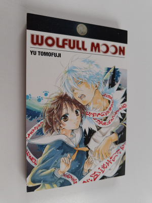 Yu Tomofuji : Wolfull moon