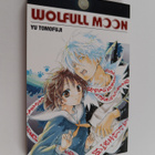 Yu Tomofuji : Wolfull moon - pikkukuva 1