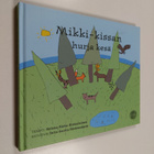 Helena Hieta-Heikurainen : Mikki-kissan hurja kesä (signe... - pikkukuva 1