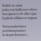 Arto Ingervo: Siru kiilsi jakamaton - pikkukuva 3