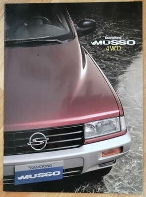 1996 SsangYong Musso 4WD esite - KUIN UUSI - 16 sivua