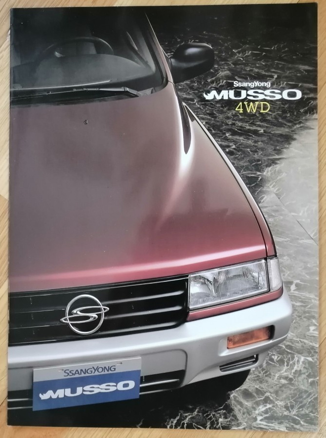 1996 SsangYong Musso 4WD esite - KUIN UUSI - 16 sivua