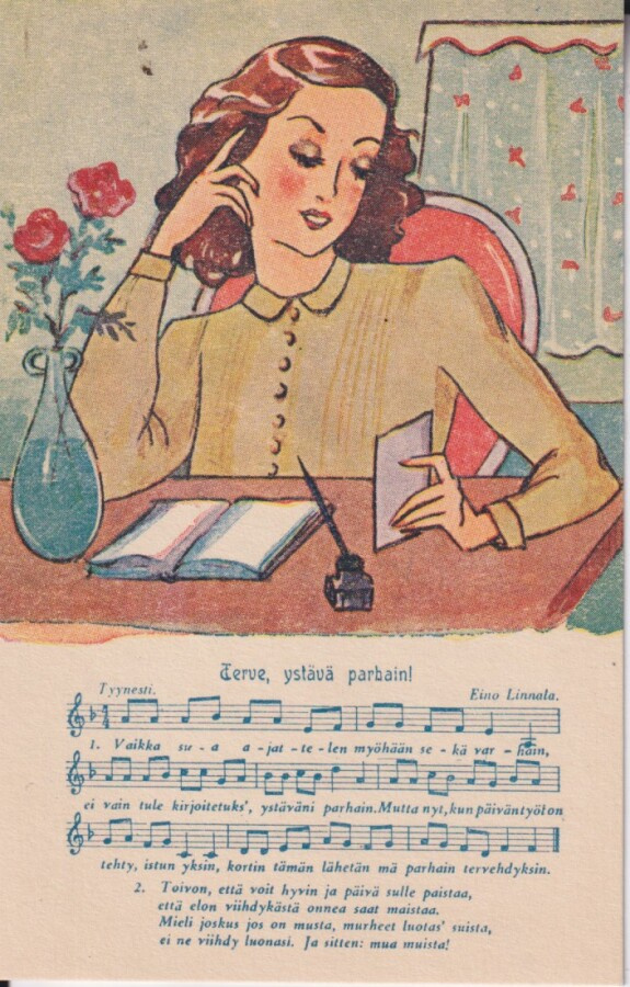 Sävelkortti, Terve. ystävä parhain ! Eino Linnala  ,  e107