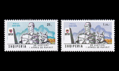 Albania 1416-7 ** Rajavartiosto 25v (1970)
