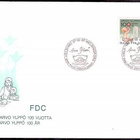 Lape 1028, 1029, 1030 - 1031, 1033, 1034 FDC 5 kpl - pikkukuva 1