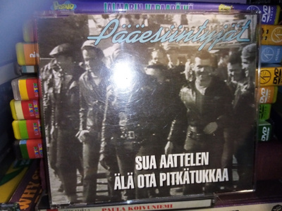 CDS : Pääesiintyjät : Sua aattelen ( SIS POSTIKULU)