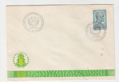 FDC 1949 Osuustoiminta