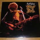 Bob Dylan - Real live - LP - pikkukuva 1