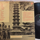 Rock´n´Roll Allstars LP - pikkukuva 2