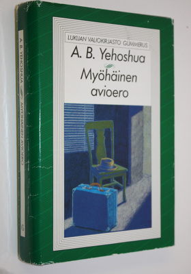 A. B. Yehoshua : Myöhäinen avioero