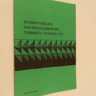 Suomen kielen nauhoitearkiston toiminta vuonna 1982 - pikkukuva 1