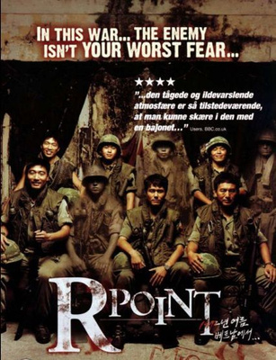 R-Point  -  DVD