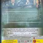 The Walker (Paul Schrader) Suomi DVD - pikkukuva 2