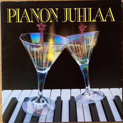LP Gothoni Ralf & Tokazier Hillel - Pianon juhlaa (1987)