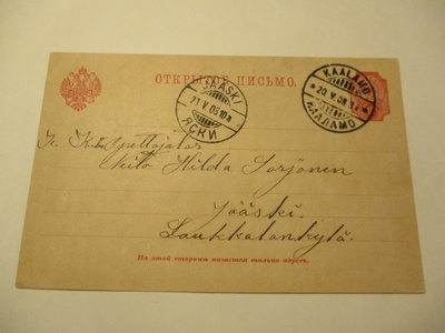 1908 Kaalamo ehiö Jääskiin