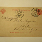 1908 Kaalamo ehiö Jääskiin - pikkukuva 1
