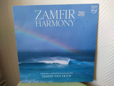ZAMFIR - HARMONY LP