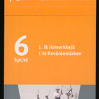2012, VR 150 vuotta, vihko V94** - pikkukuva 2