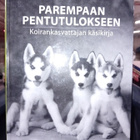 Koskentalo : Parempaan pentutulokseen ( SIS POSTIKULU  ) - pikkukuva 1