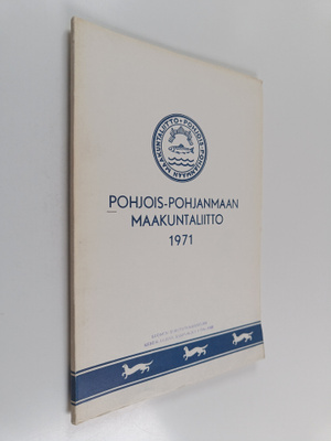 Pohjois-Pohjanmaan maakuntaliitto 1971