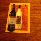 bpf suomi alko pk 006066 merlot ja 007546 chardonnay - pikkukuva 1