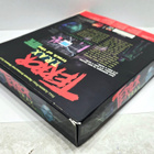 PC - Terror T.R.A.X. Track of the Vampire (CIB Big Box) - pikkukuva 5